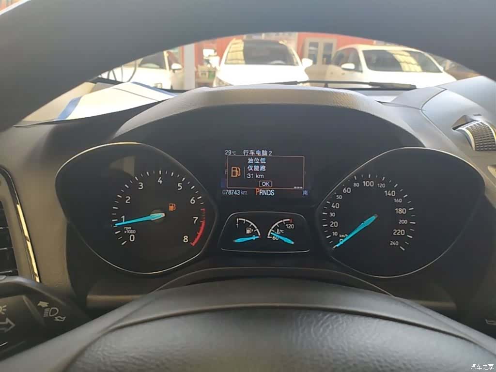 Ford Kuga, 2018 12