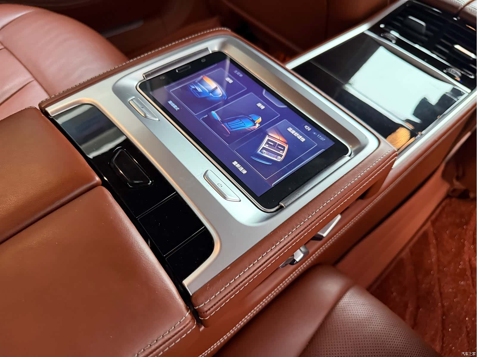 BMW 7 Series, 2018 12