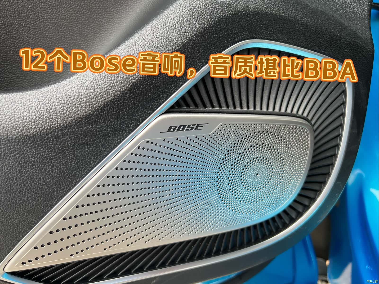 Roewe RX5, 2022 11