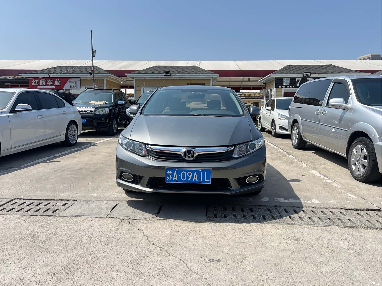 Honda Civic, 2012 1