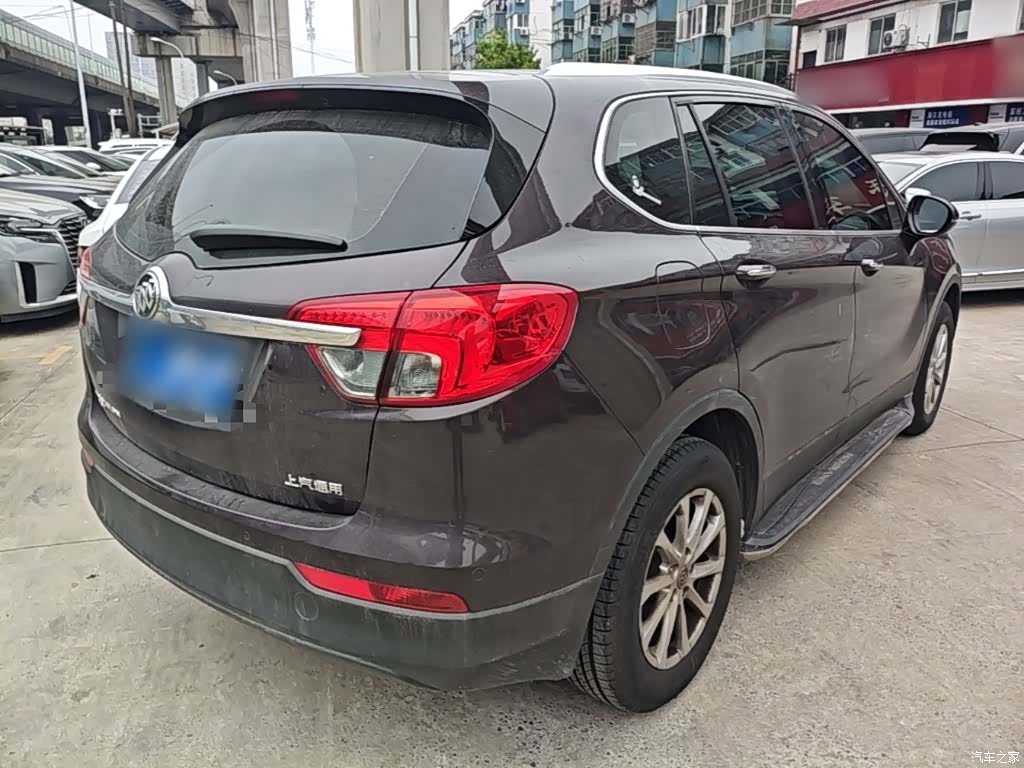 Buick Envision Plus, 2017 7