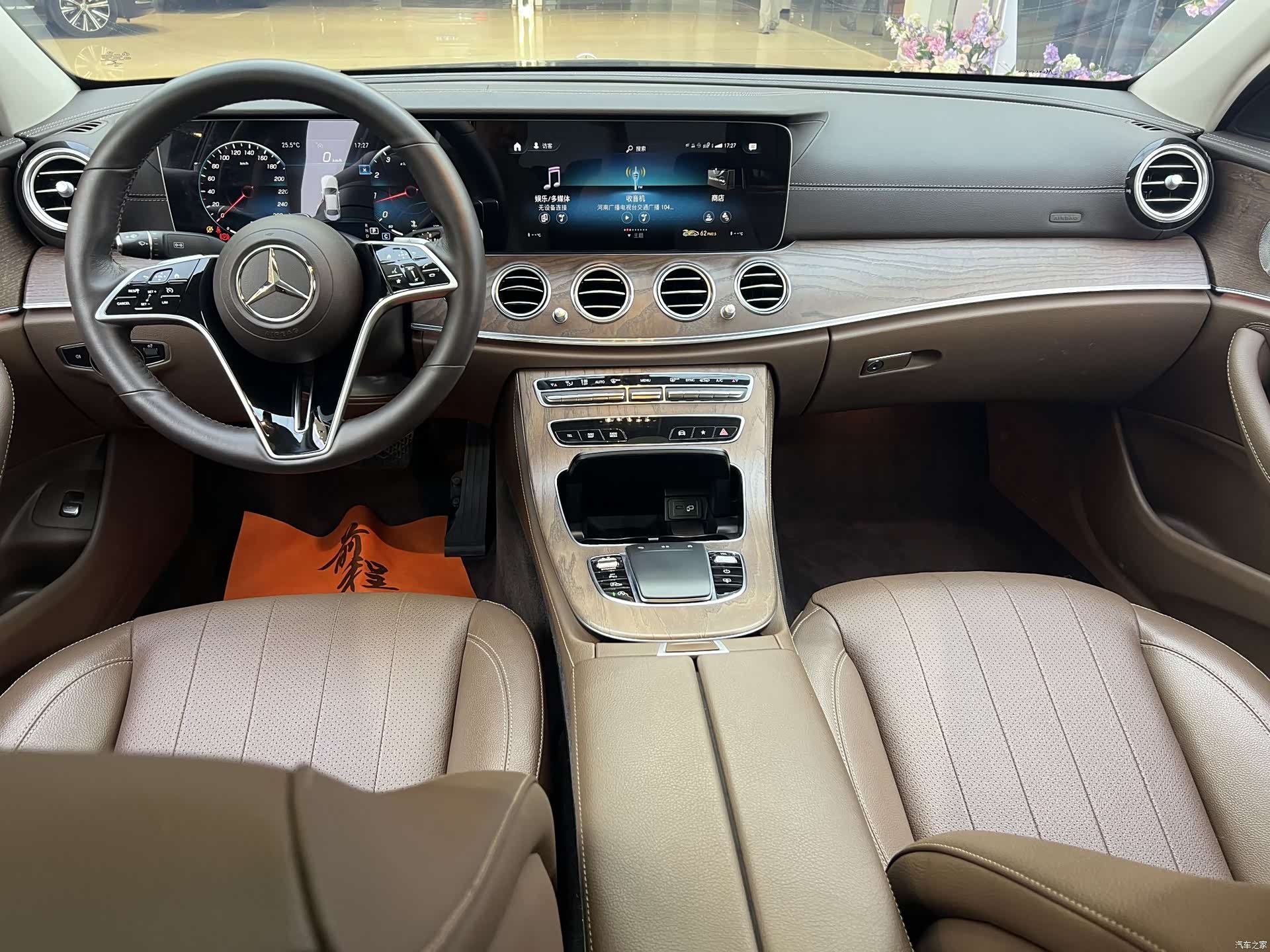 Mercedes-Benz E-Class, 2022 22