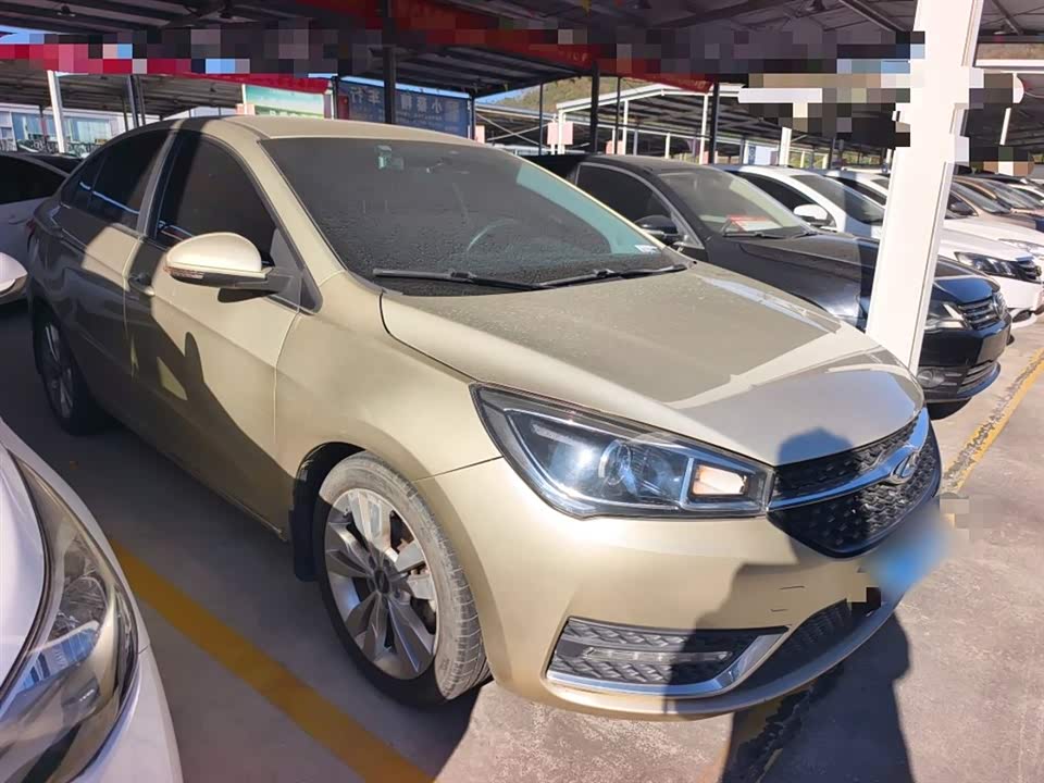 Chery Arrizo 5