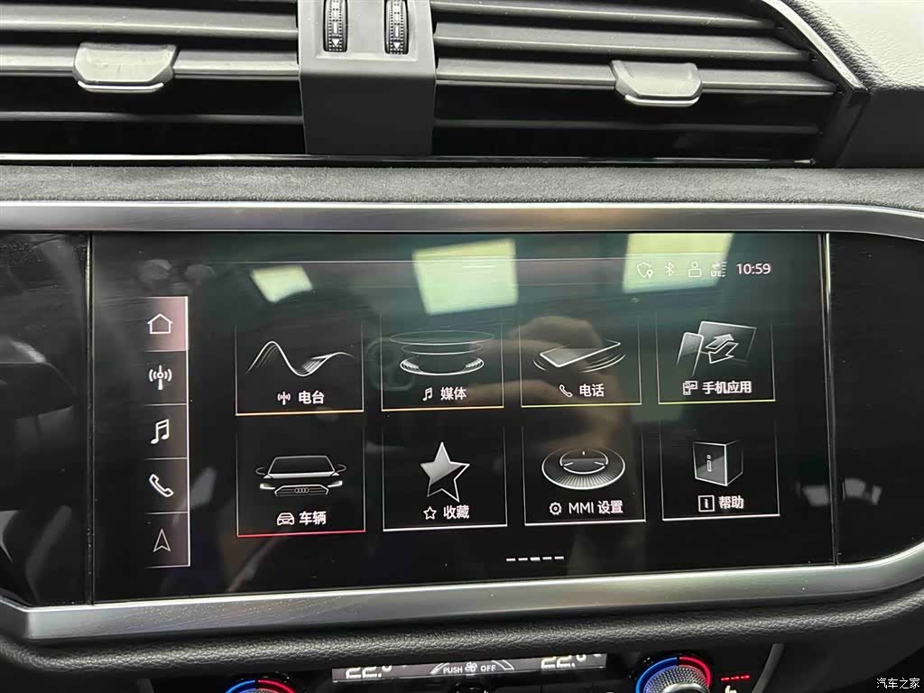 Audi Q3, 2023 7