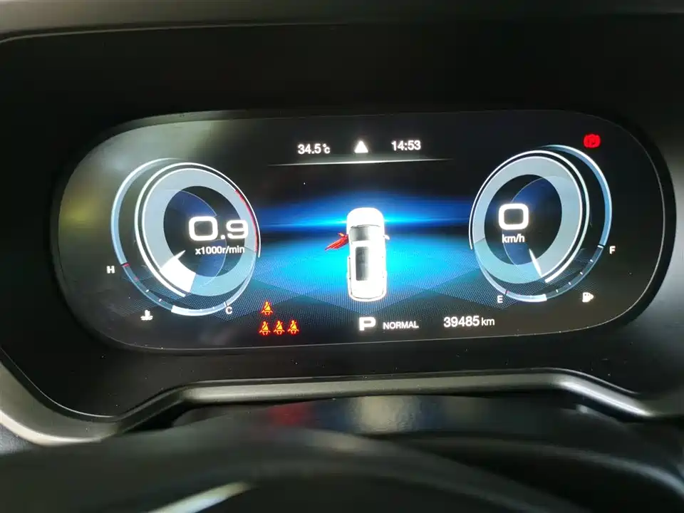 Trumpchi Trumpchi GS4 Trumpchi Trumpchi GS4