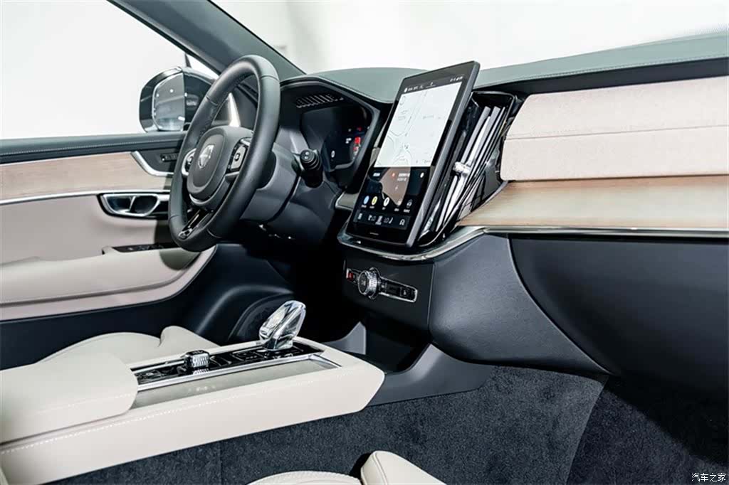 Volvo XC90, 2026 18