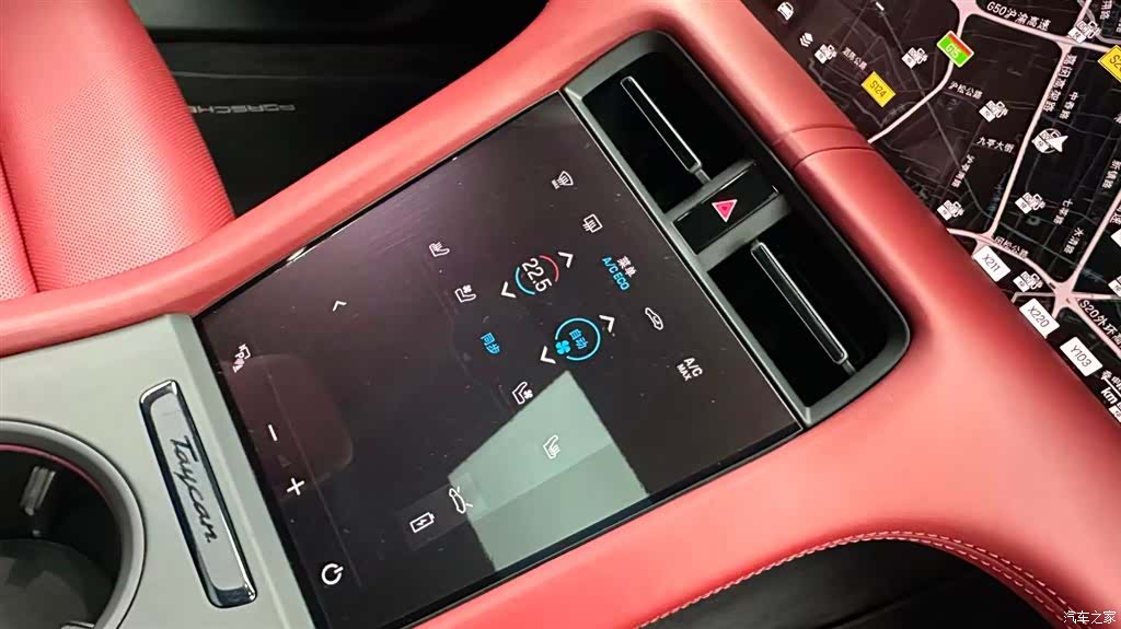 Porsche Taycan, 2021 17
