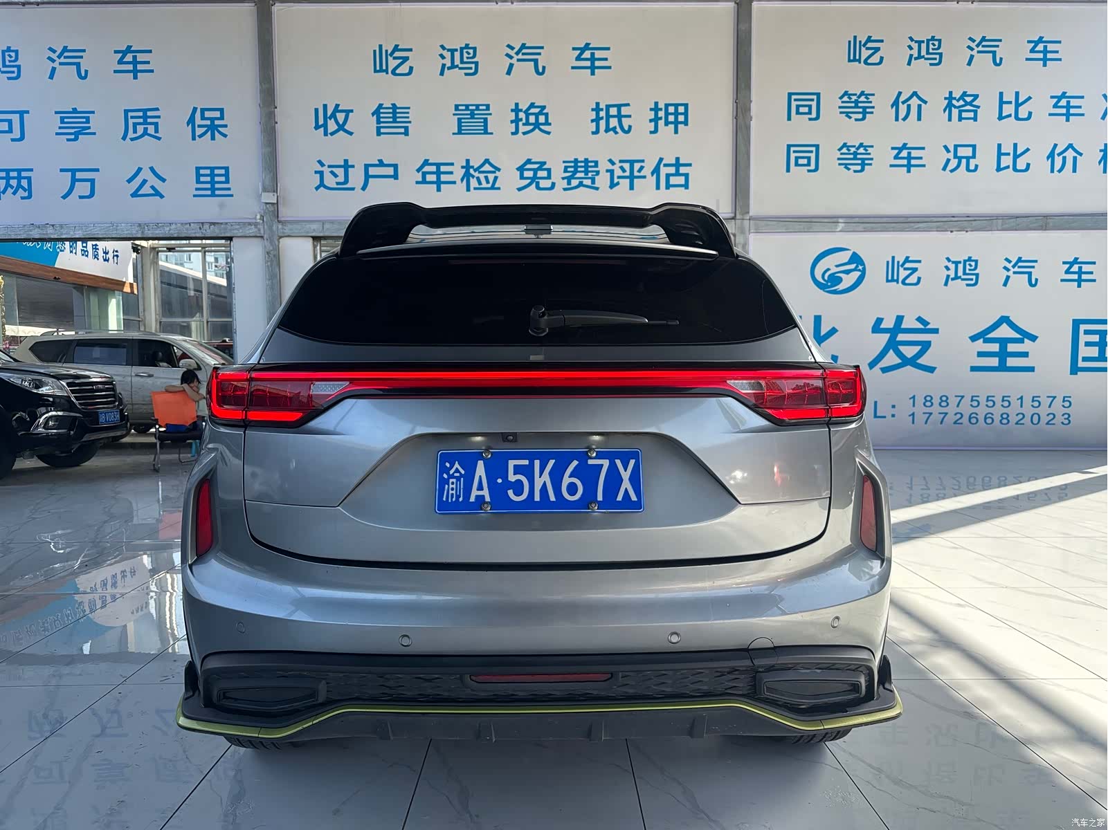 Haval Jolion, 2022 10