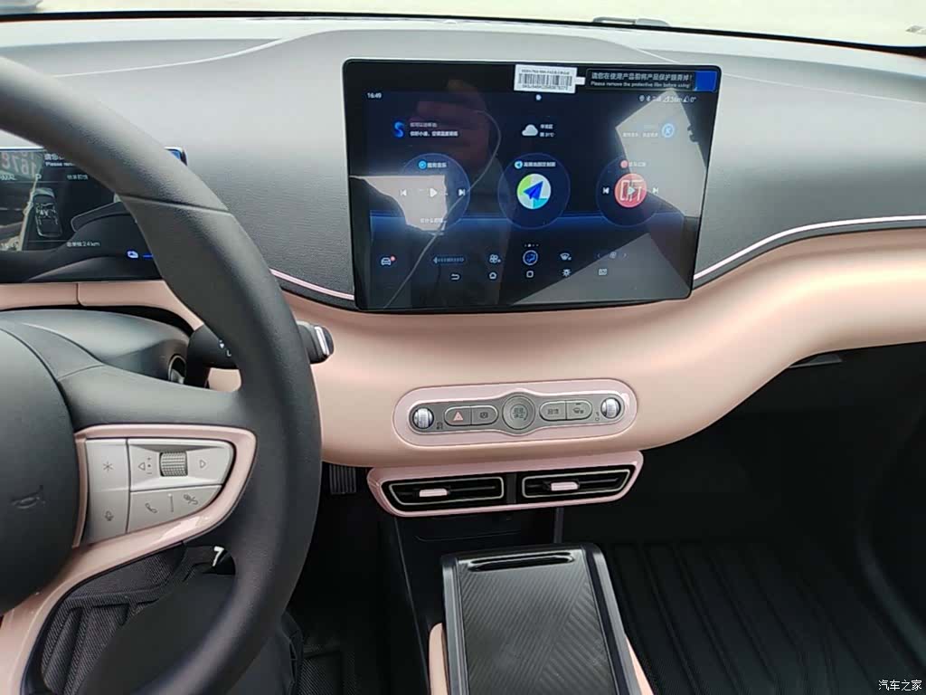 BYD Seagull, 2026 13