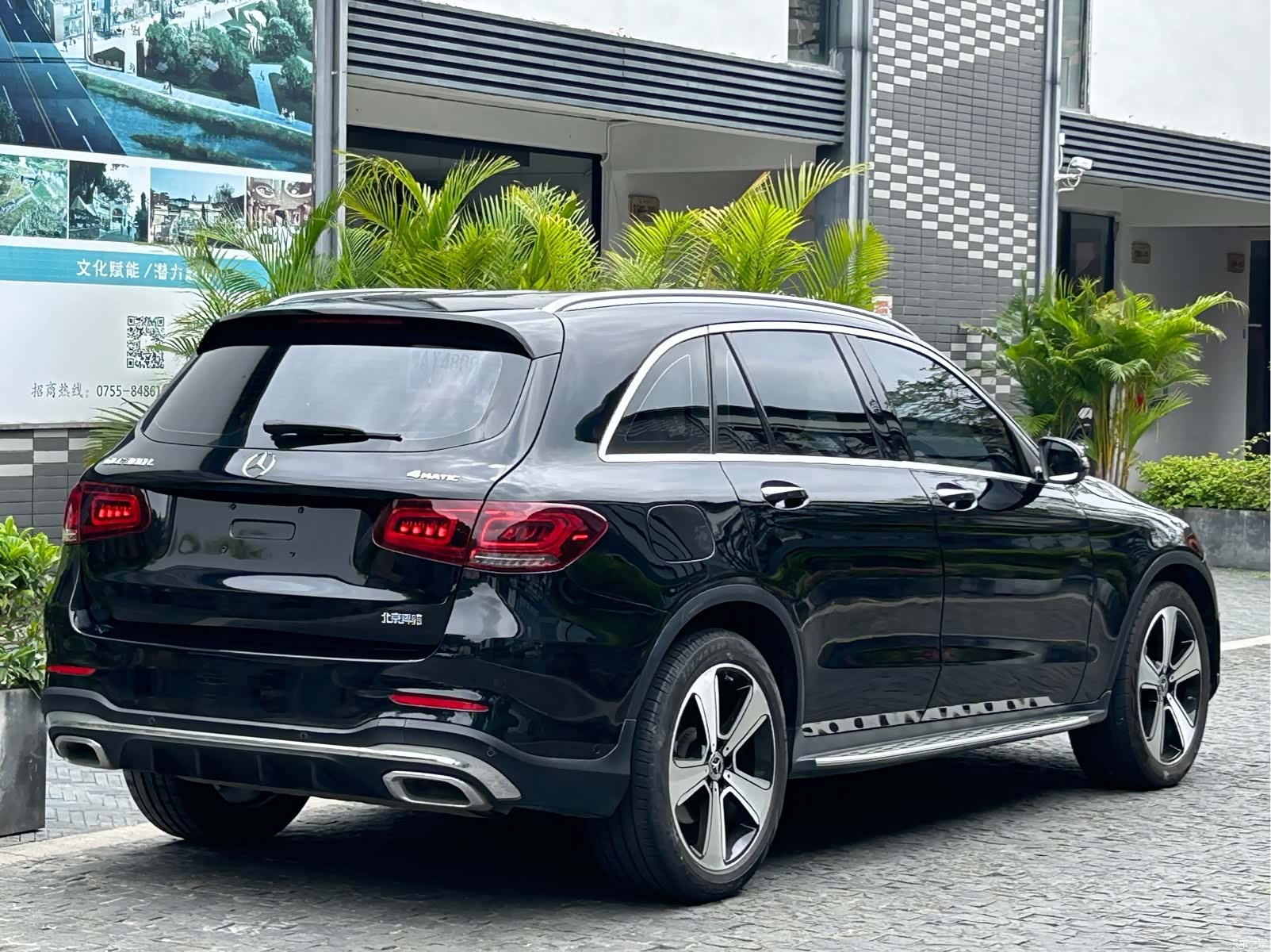 Mercedes-Benz GLC, 2023 9