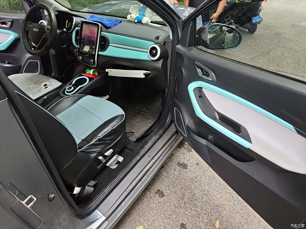 Chery 4, 2020 21