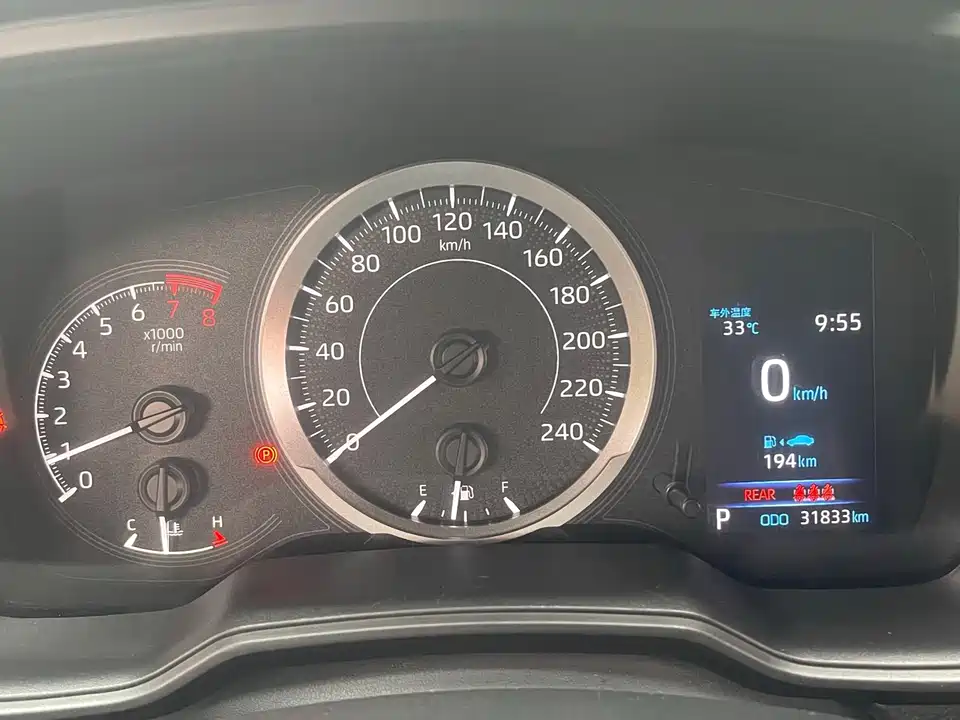 Toyota Lei Ling Toyota Lei Ling