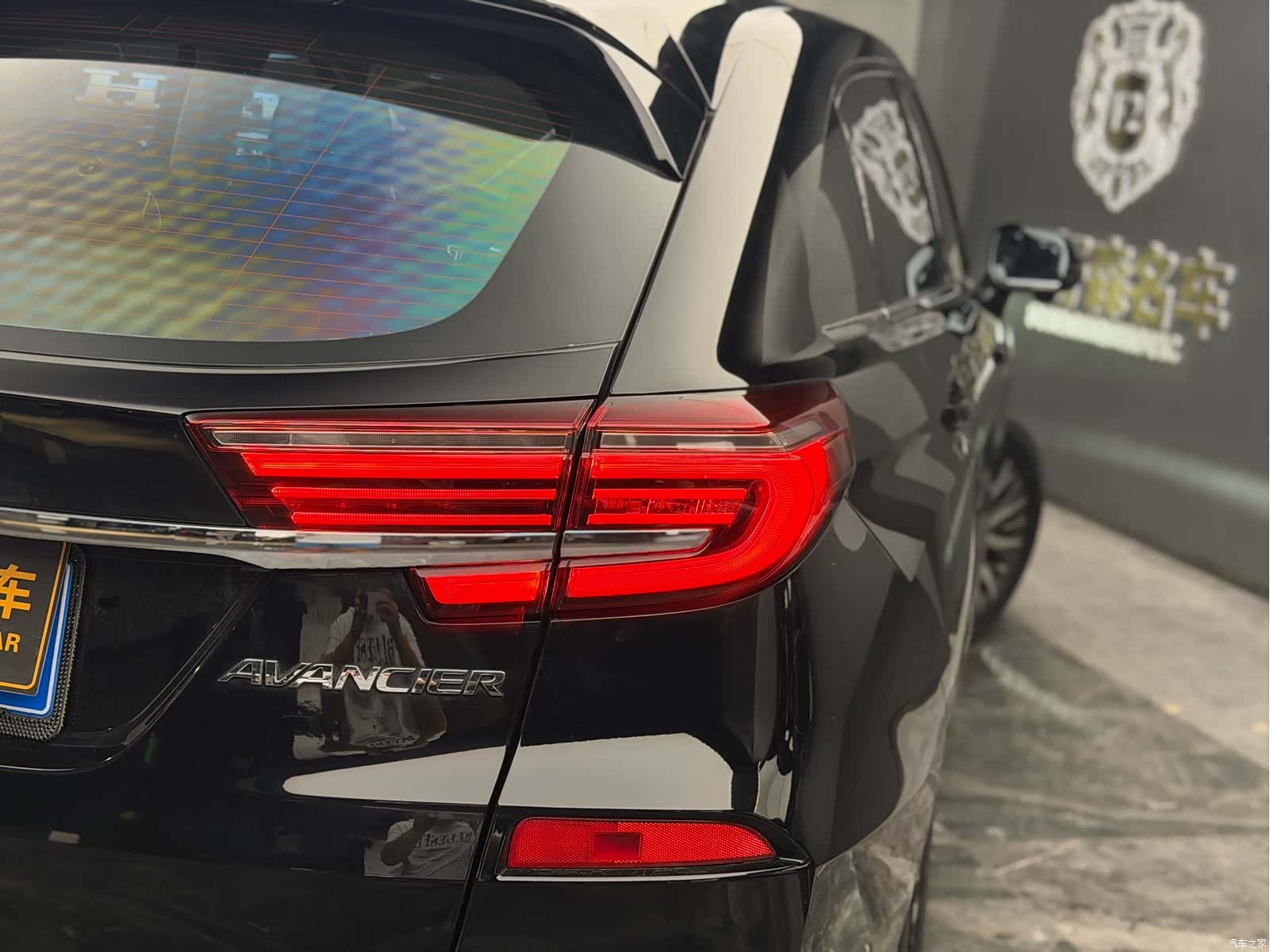 Honda Avancier, 2020 11