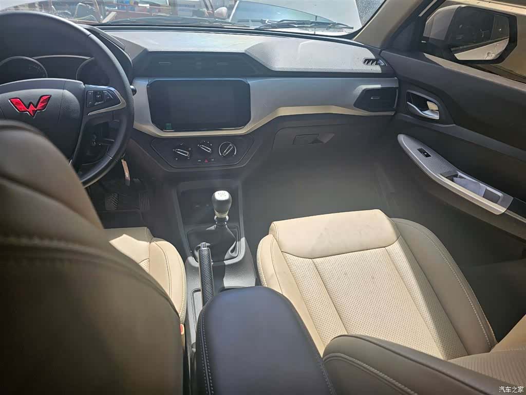 Wuling Hongguang, 2026 2