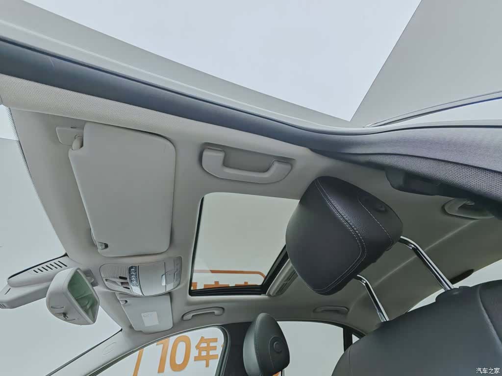 Mercedes-Benz C-Class, 2017 14