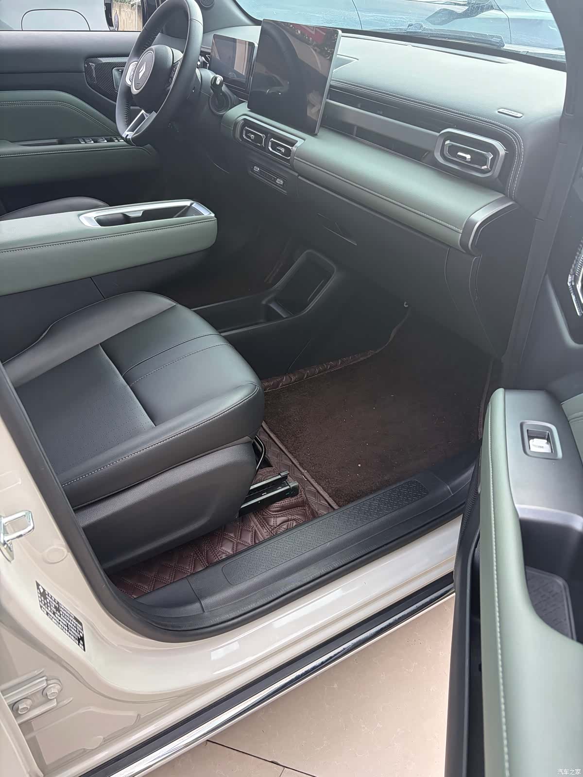 Wuling Yep, 2025 17