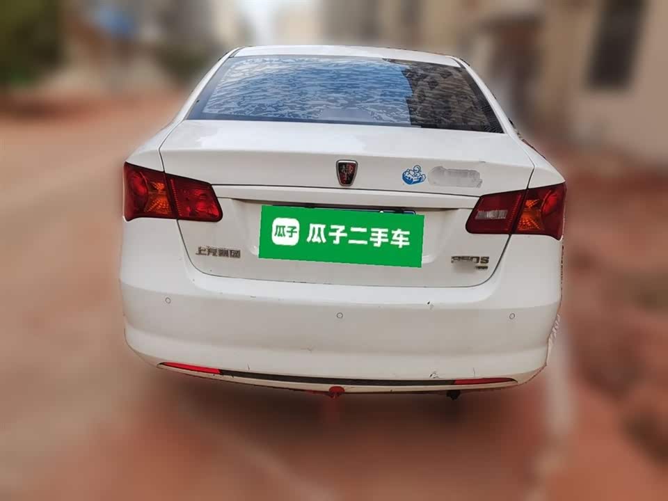 Roewe 350