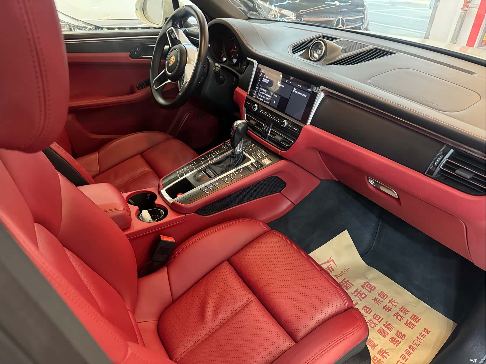 Porsche Macan, 2020 9