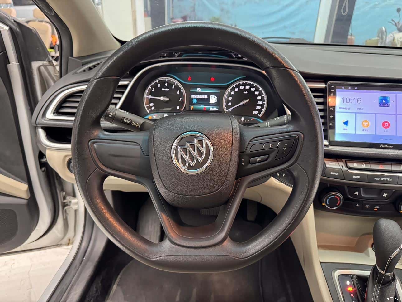 Buick 15N, 2016 10