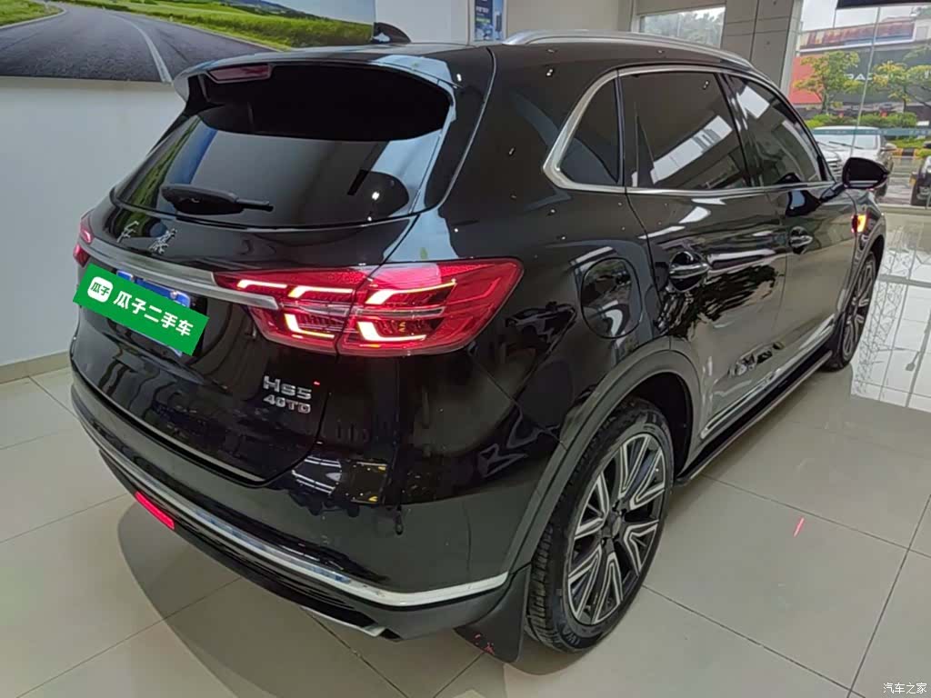 Hongqi HS5, 2022 7