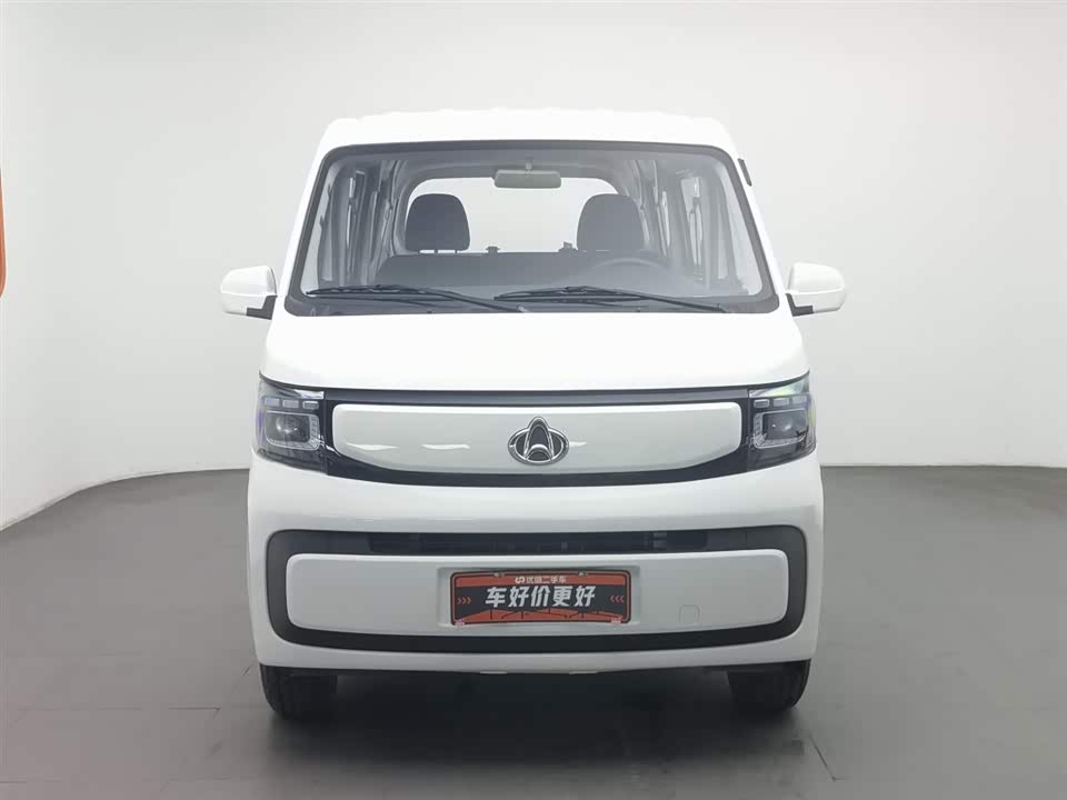 Changan Kaicheng Changan Ruixing EM60
