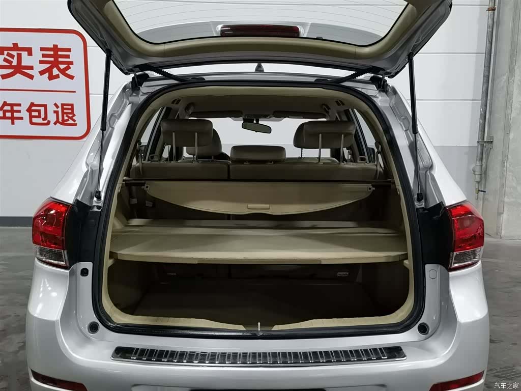 Haval H6, 2012 16