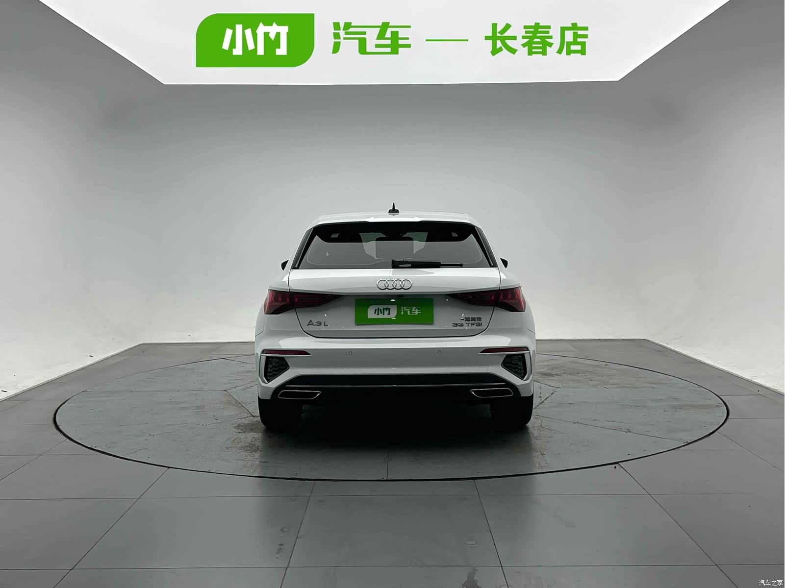 Audi A3, 2022 4