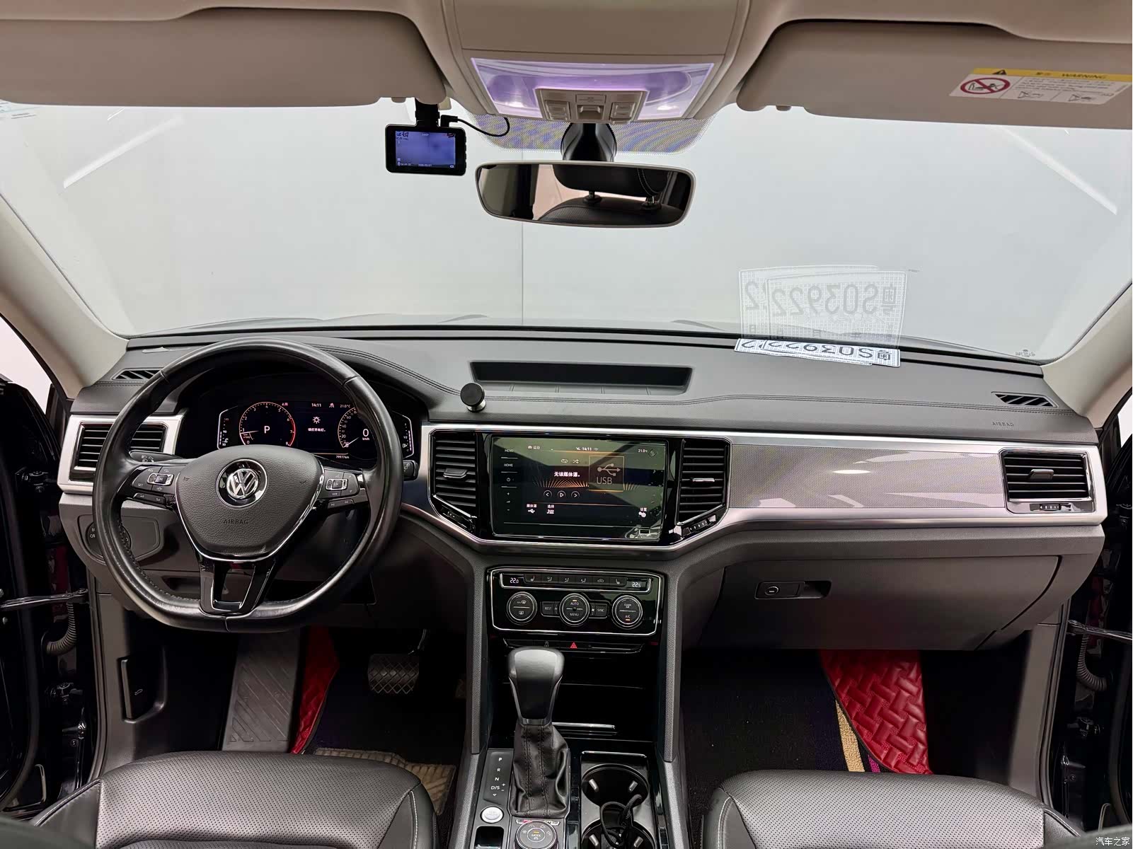 Volkswagen Teramont, 2021 19