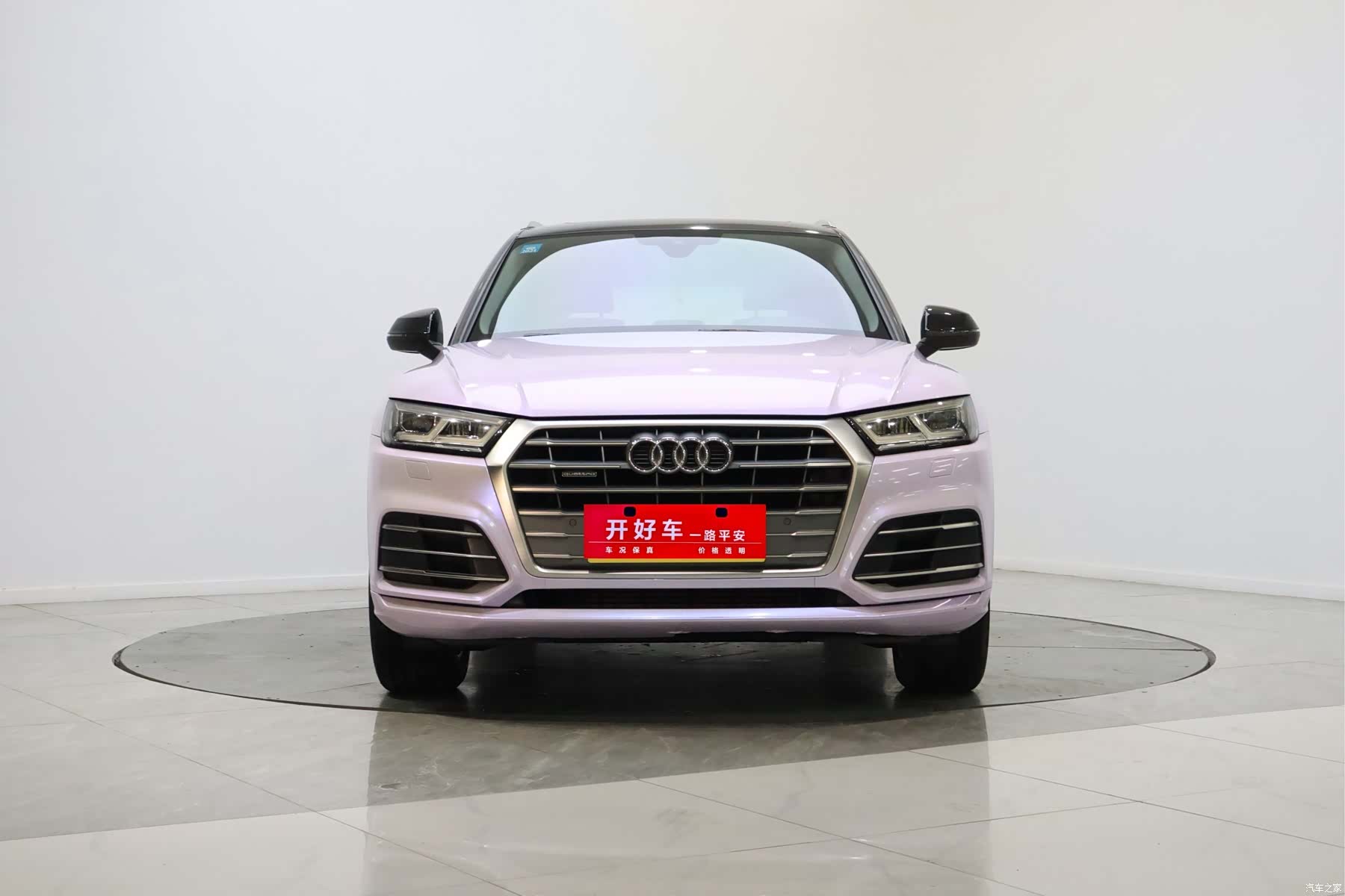 Audi Q5L, 2019 2
