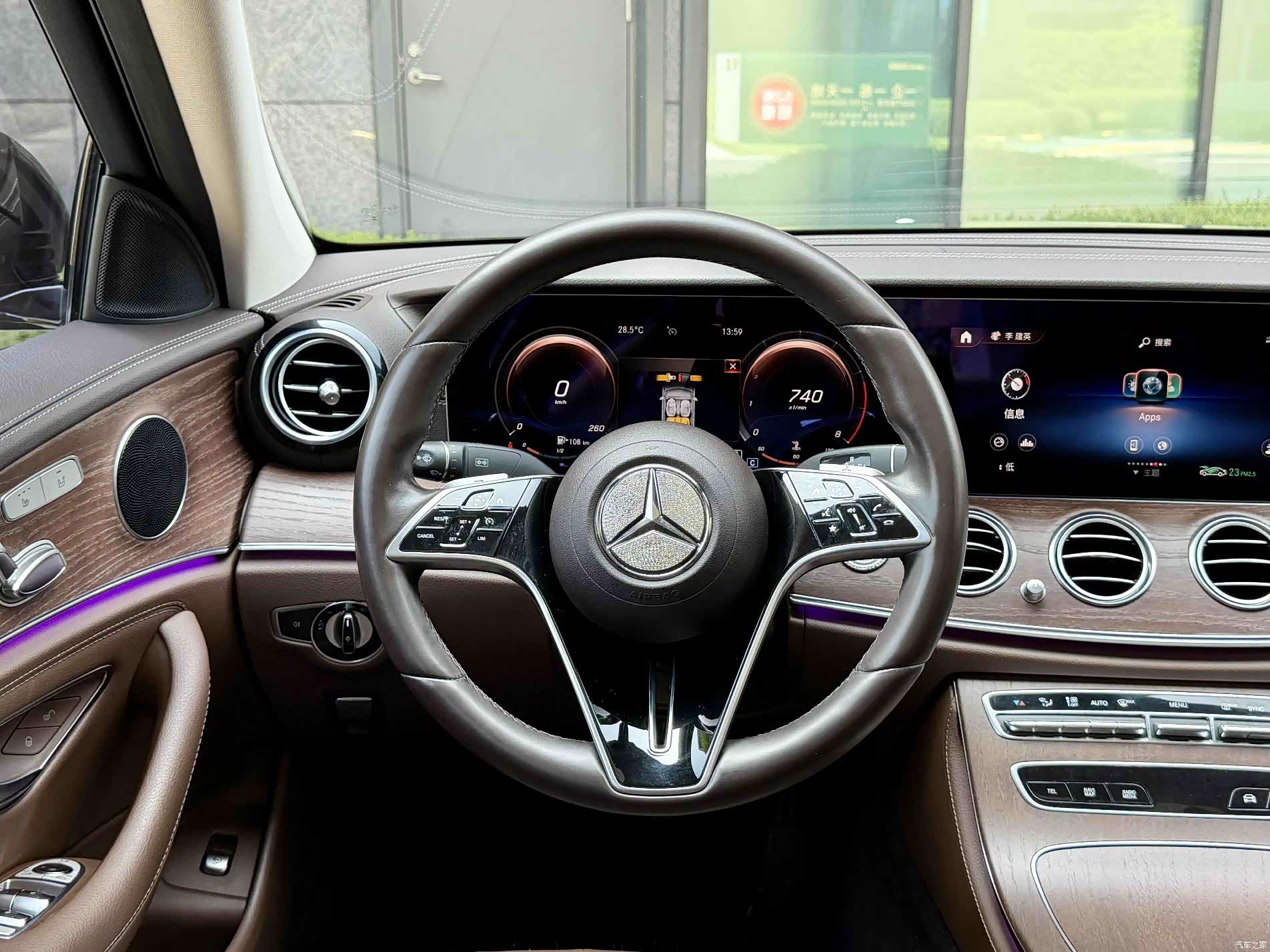 Mercedes-Benz E-Class, 2022 14