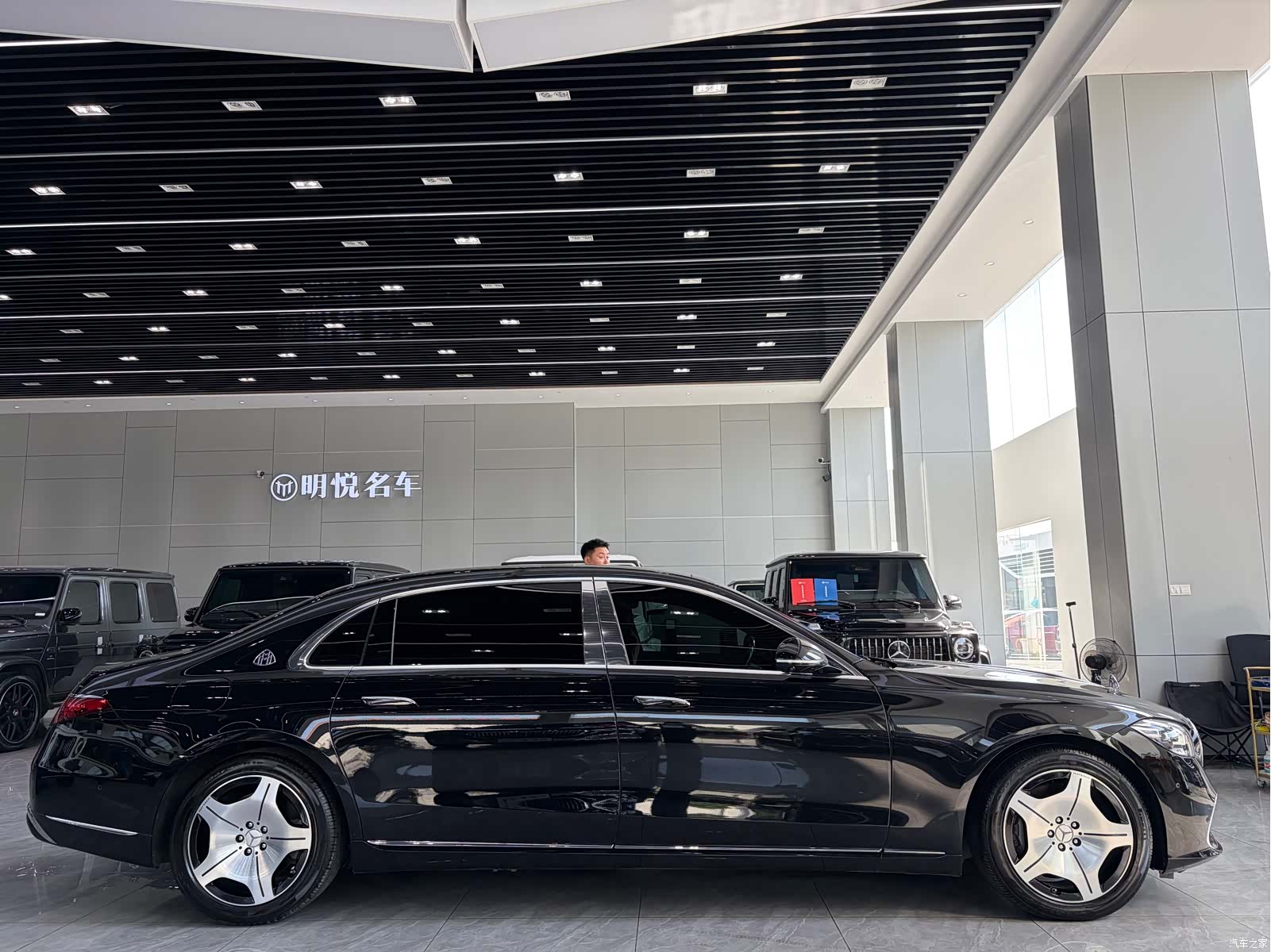 Maybach S-Class, 2022 14