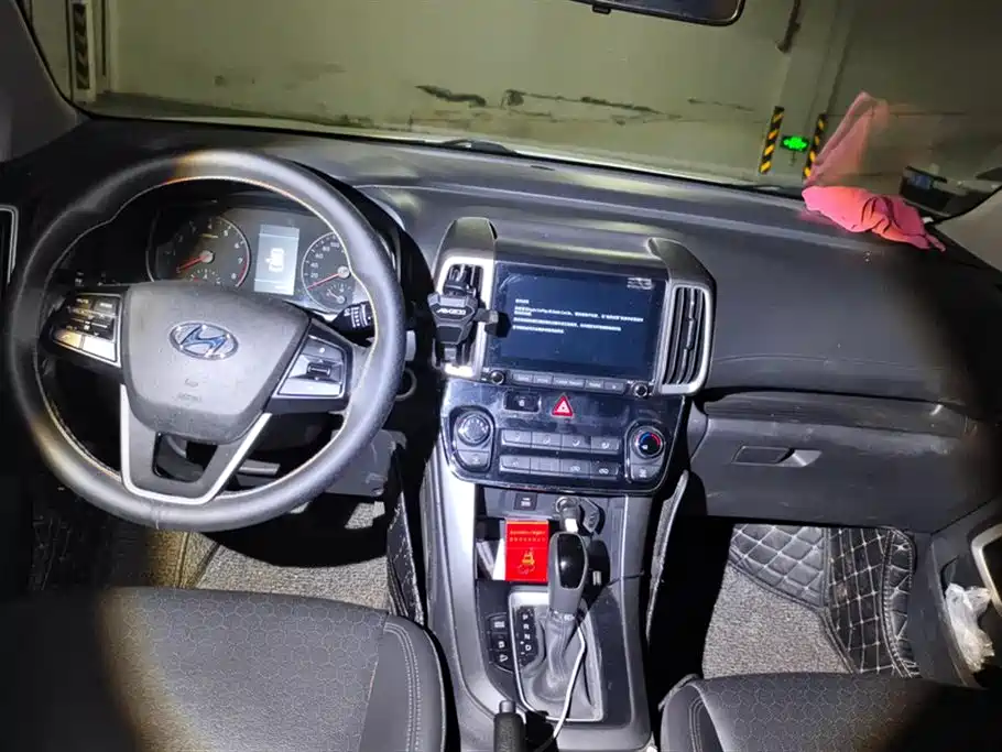 Hyundai Beijing ix35