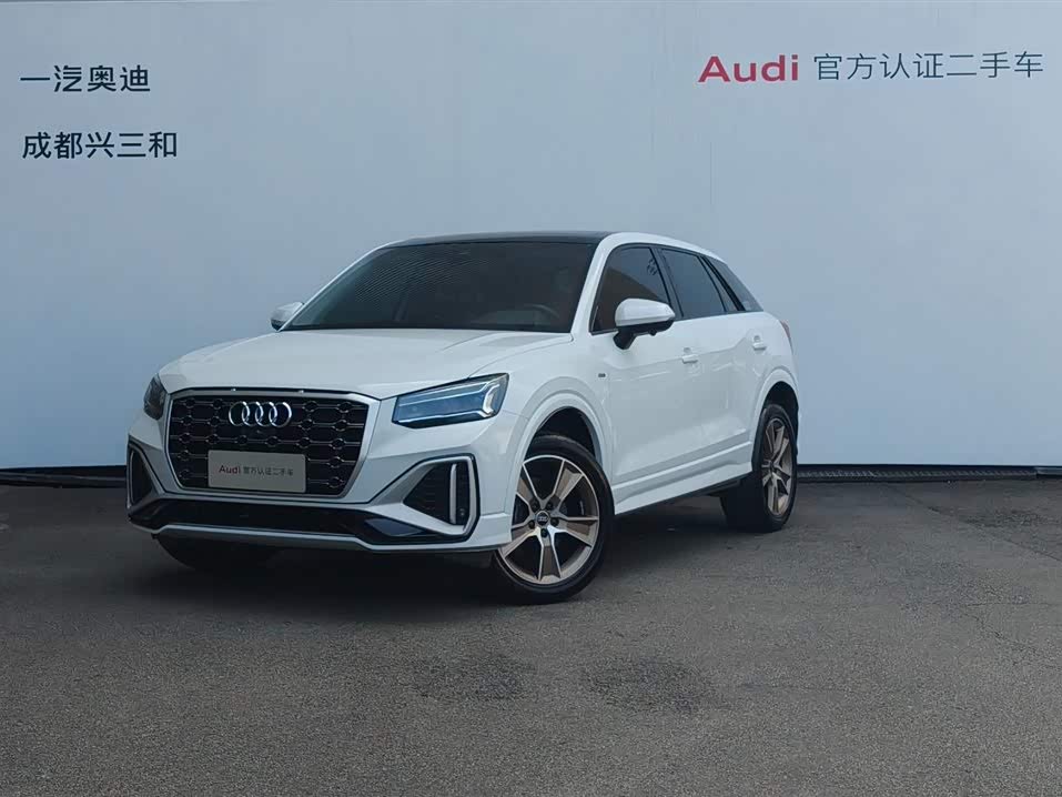 Audi Q2L