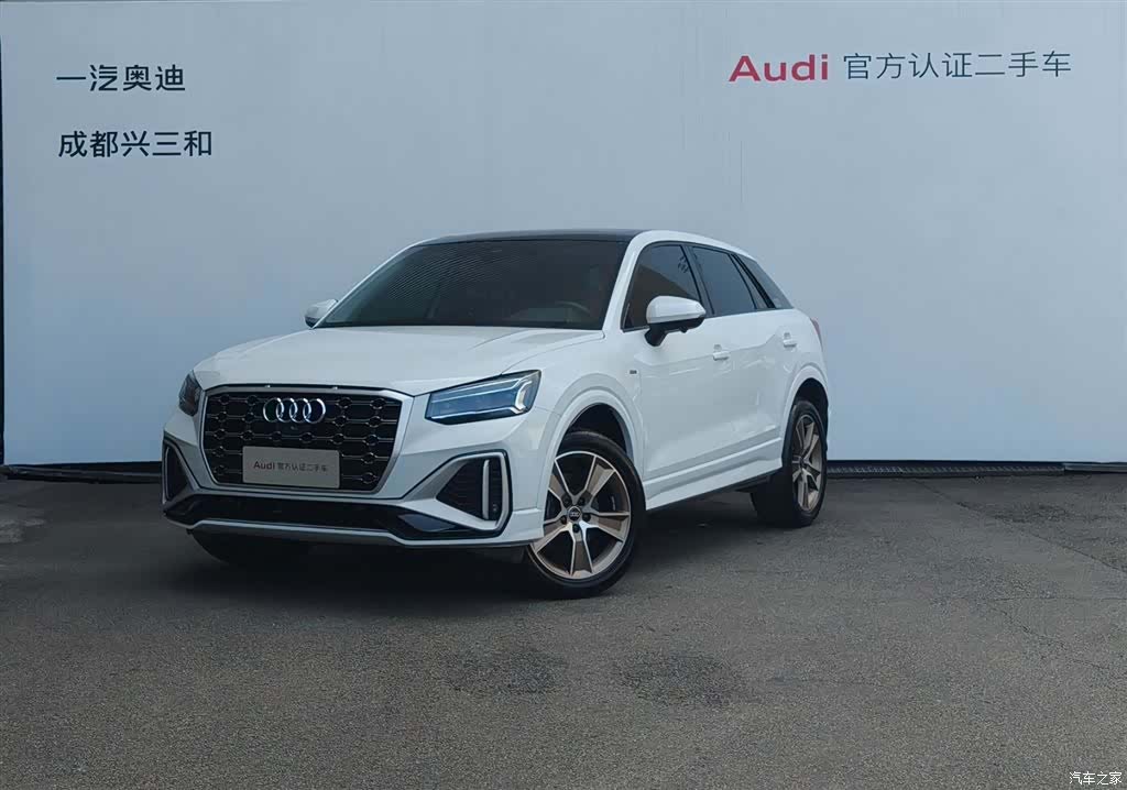 Audi Q2L