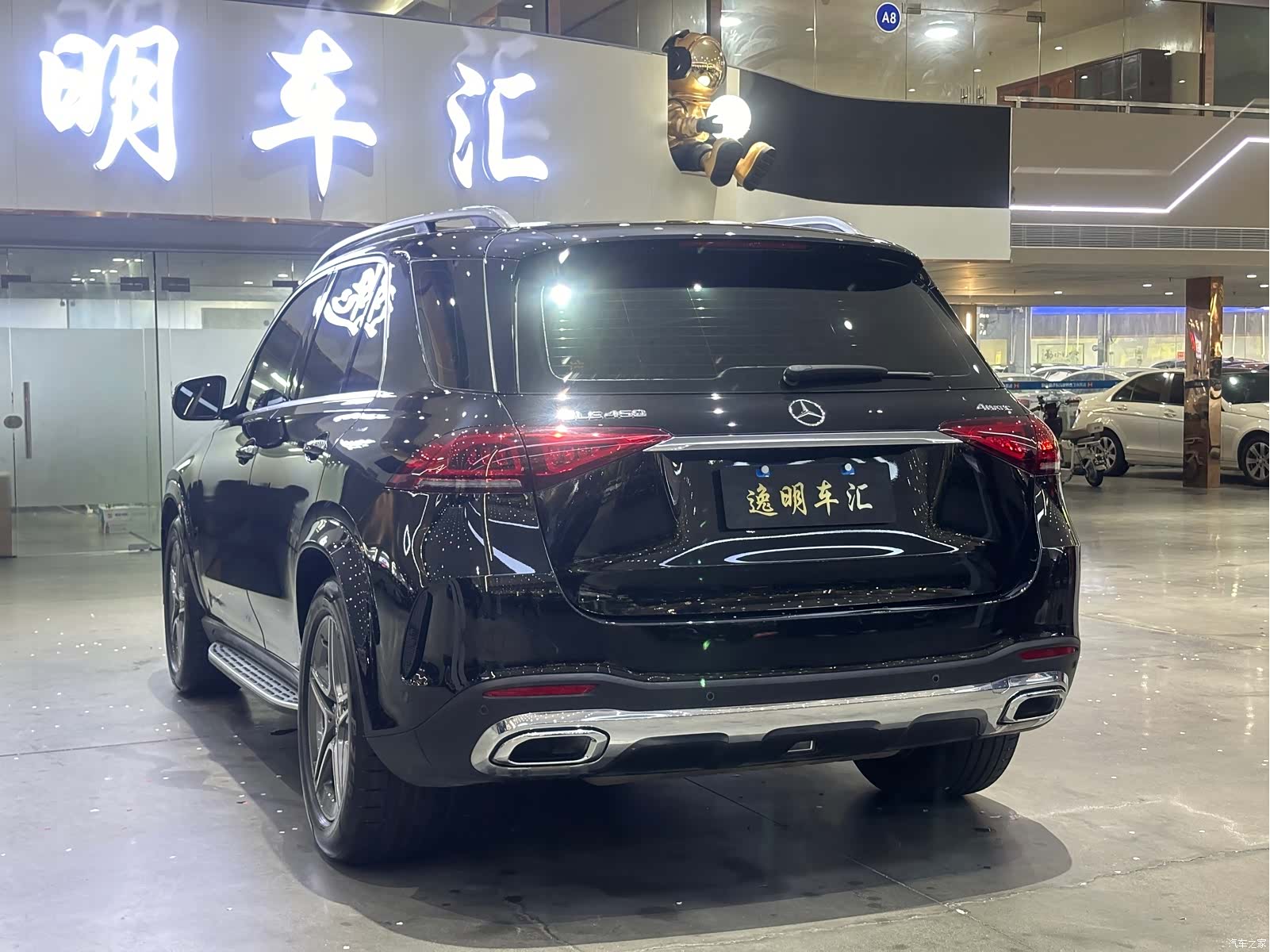 Mercedes-Benz GLE, 2020 15