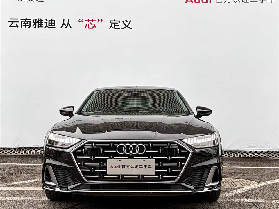 Audi A7L