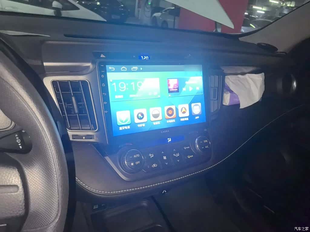 Toyota RAV4, 2019 6