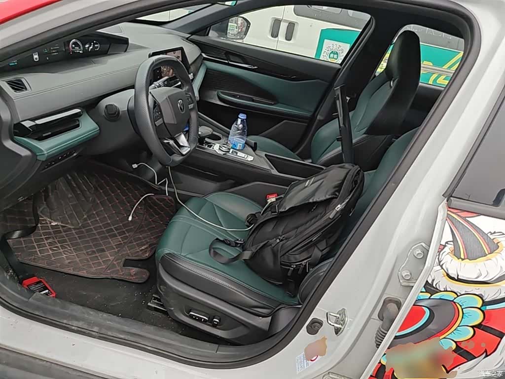 Changan UNI-V, 2024 15