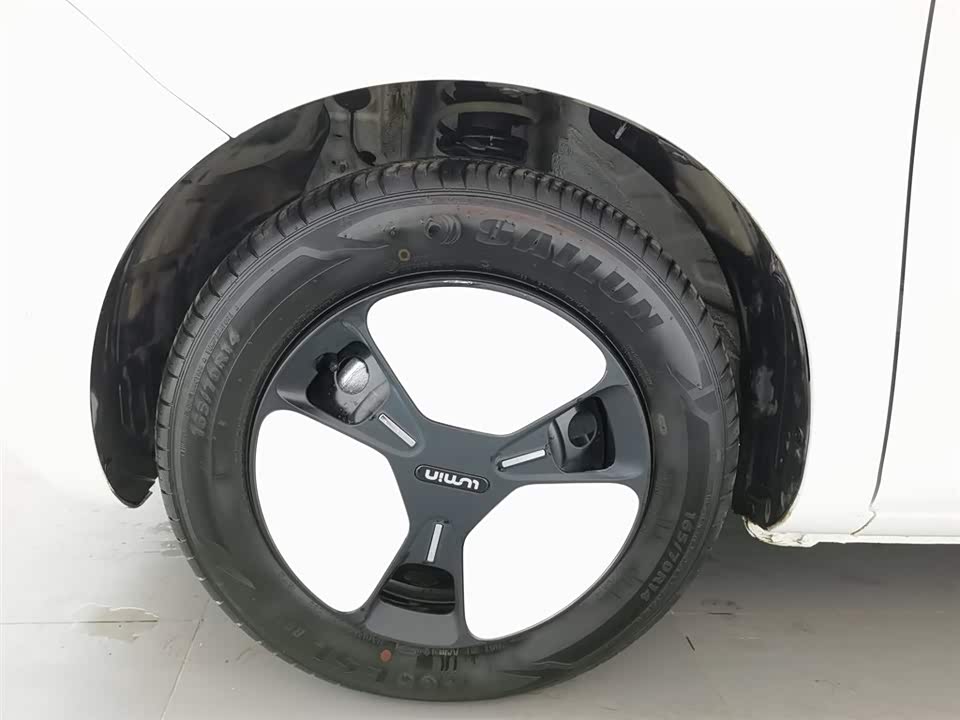 Changan Changan Lumin