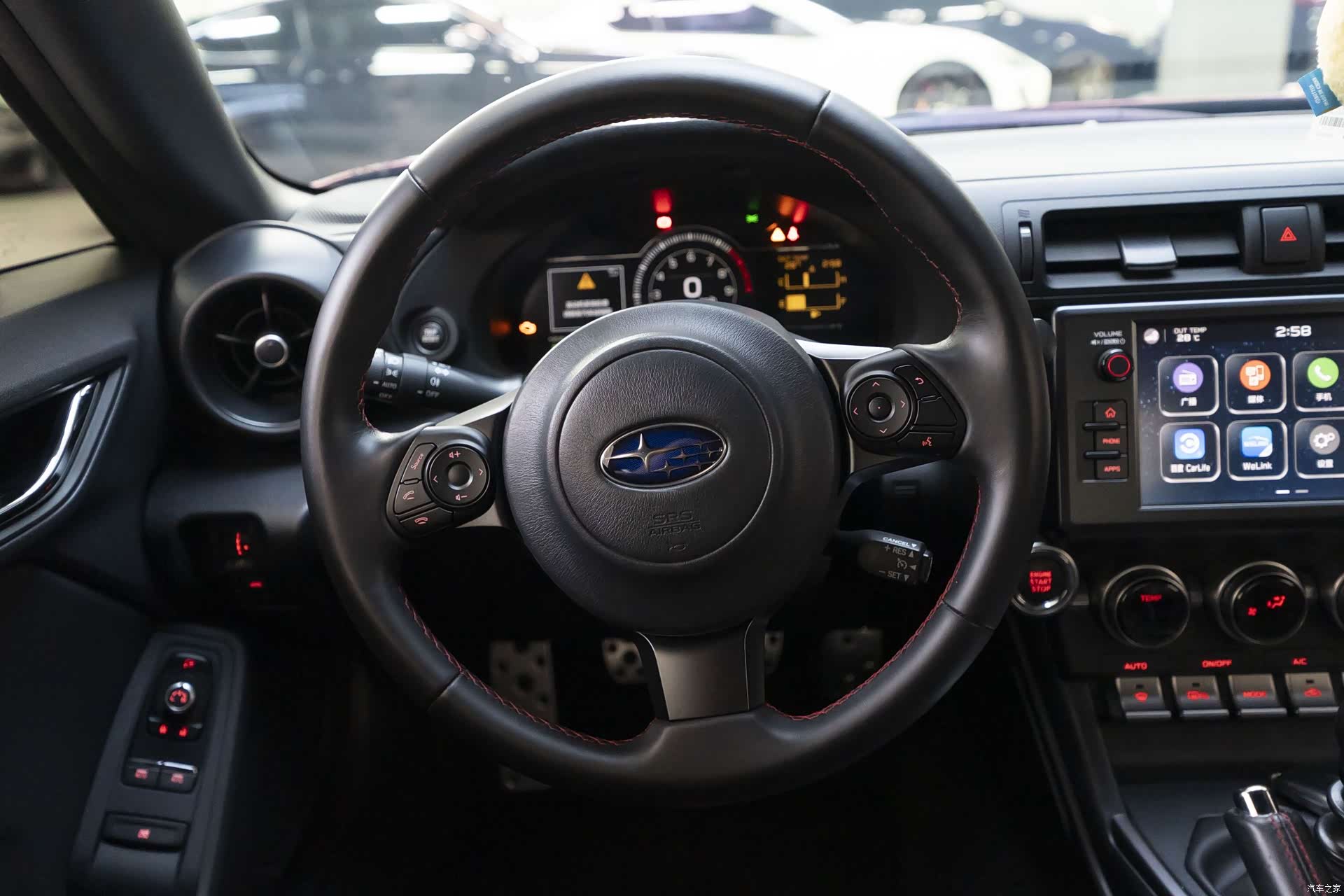 Subaru BRZ, 2023 9