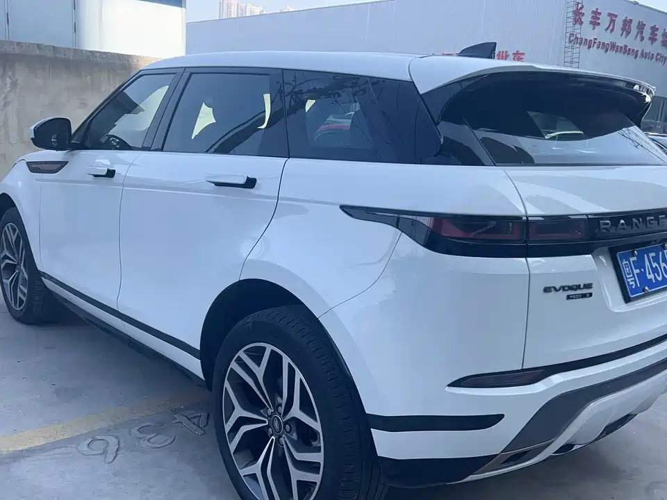 Land Rover Range Rover Aurora