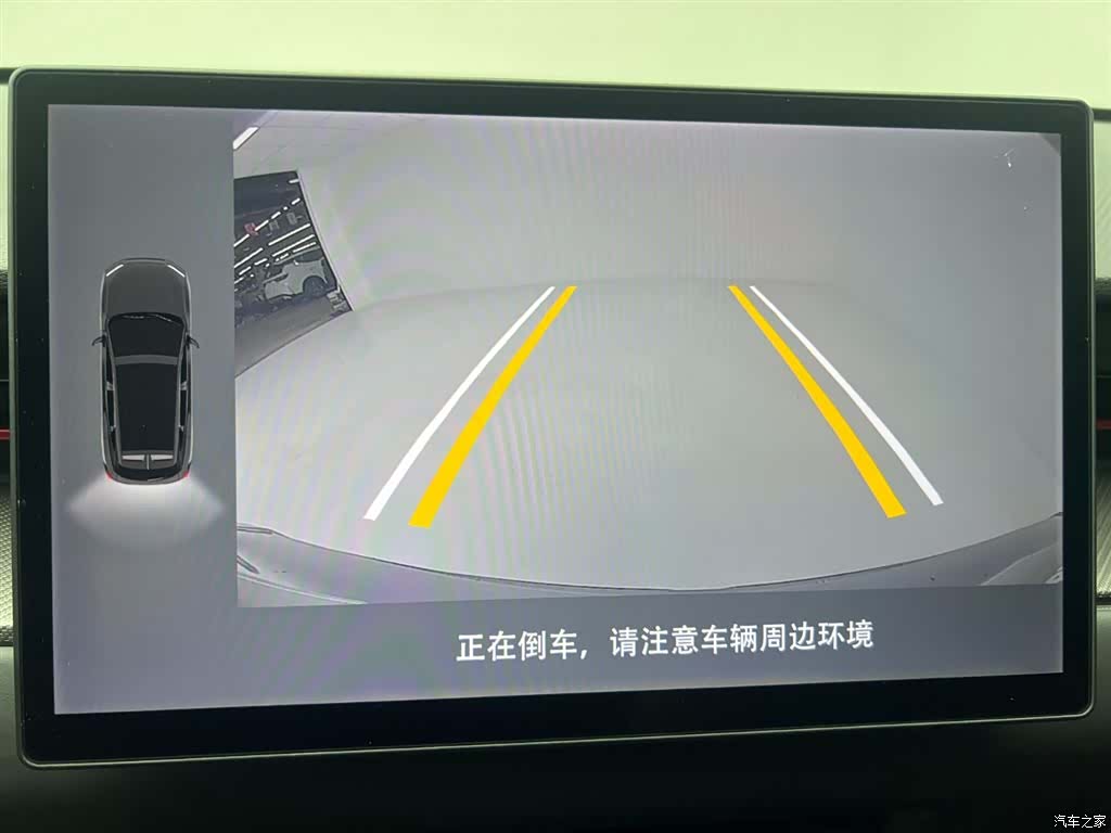 Jetour Dashing, 2023 21