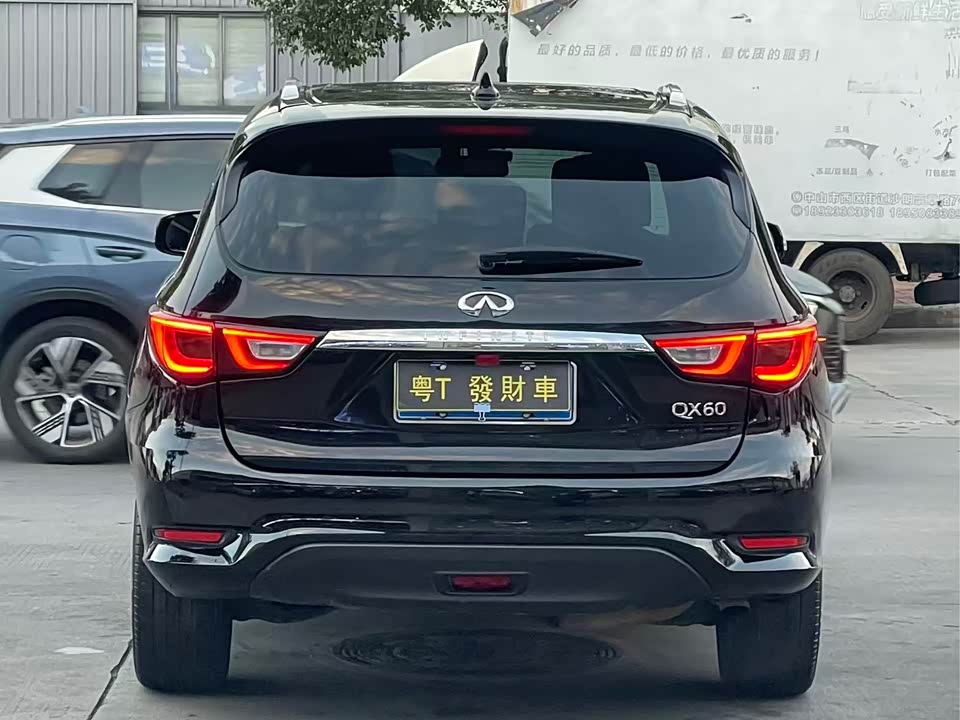 Infiniti QX60