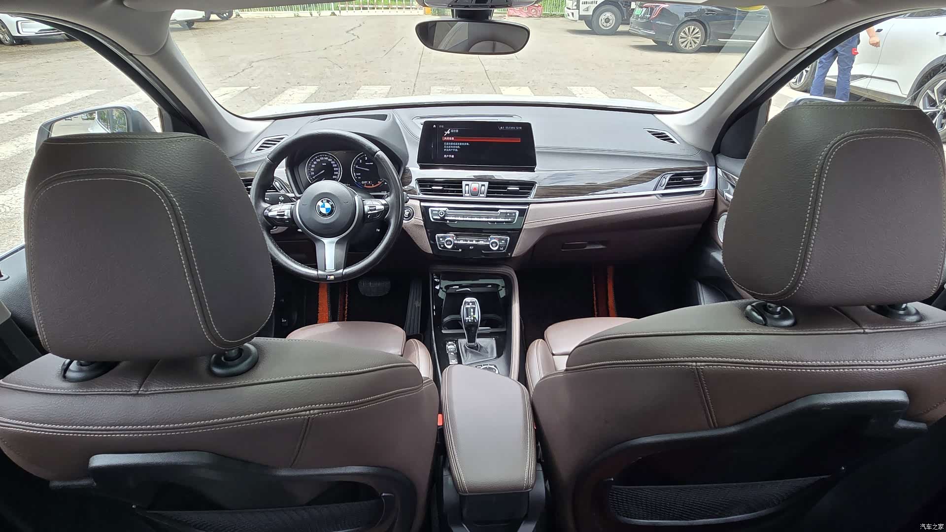 BMW X1, 2020 10
