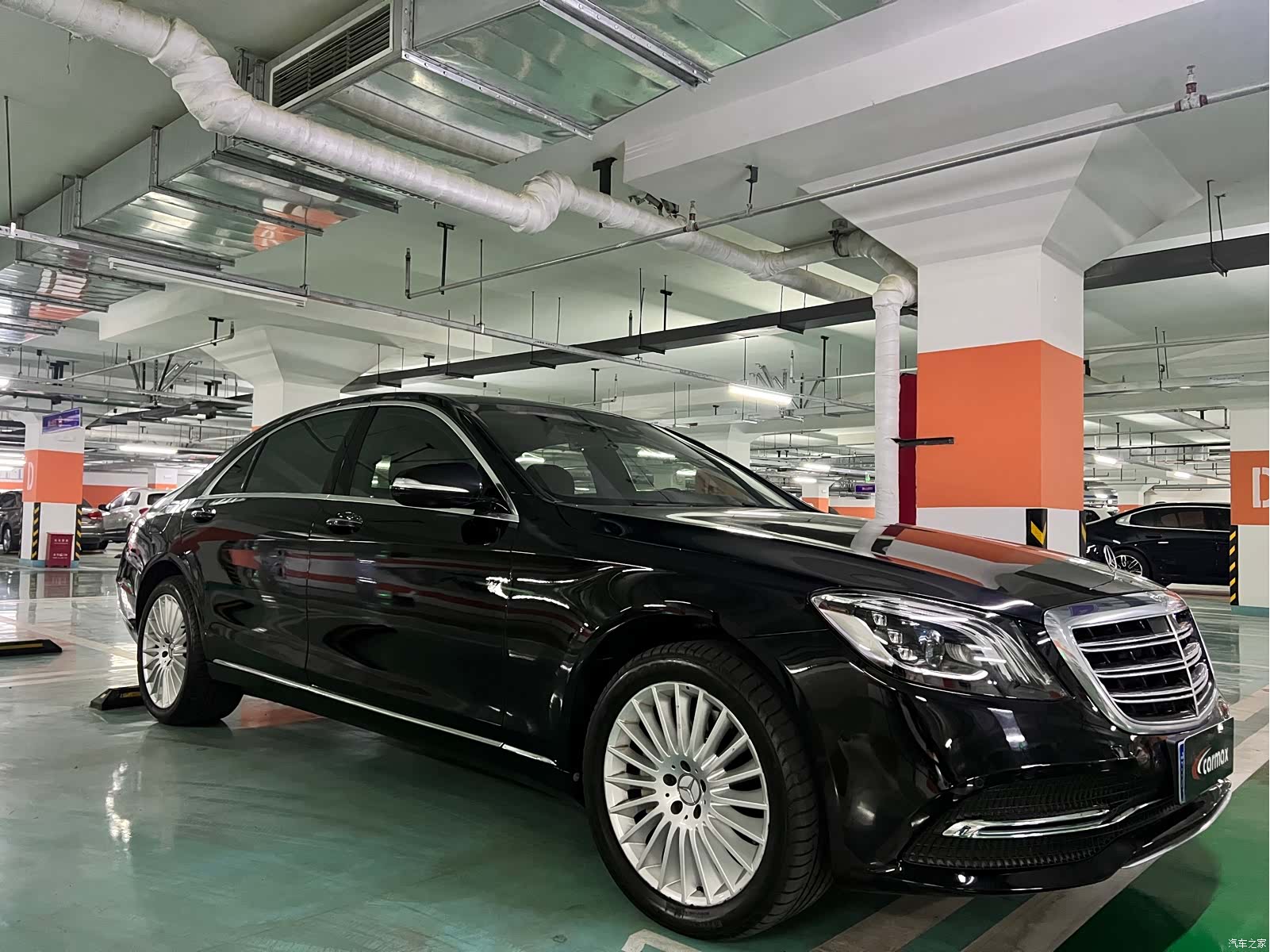 Mercedes-Benz S-Class, 2020 1