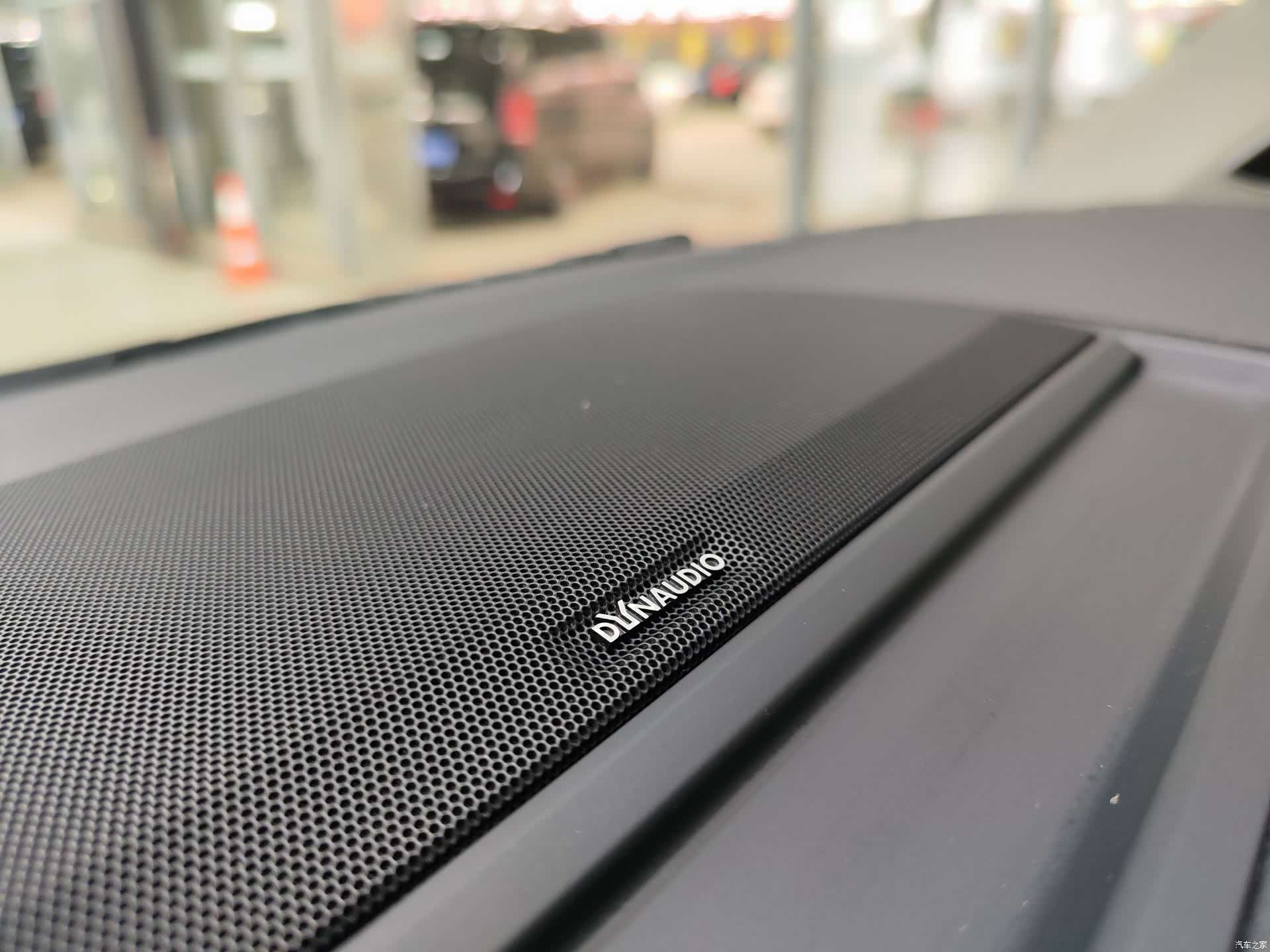 Volkswagen 7, 2018 23