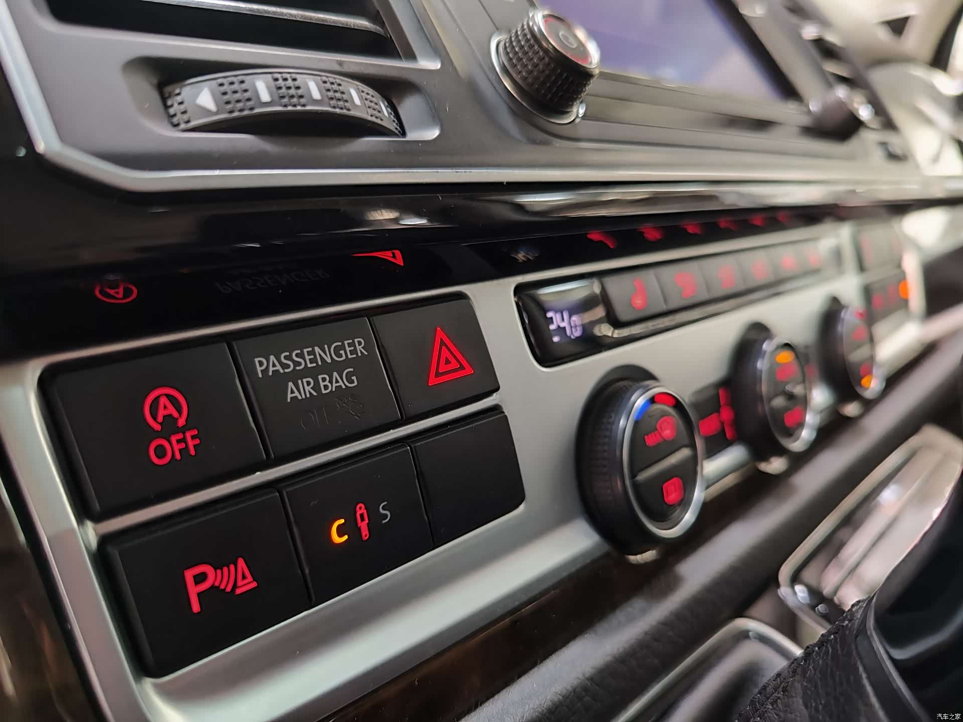 Volkswagen 7, 2018 17