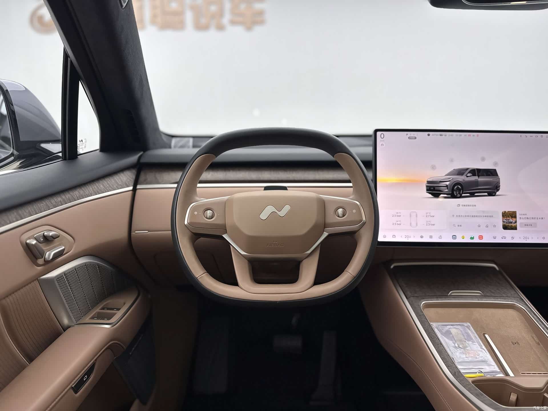 NIO L90, 2025 7