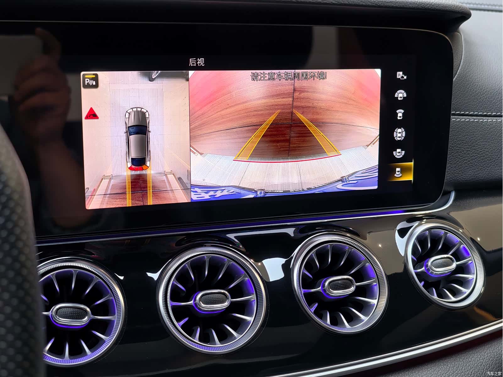 MG AMG, 2021 16