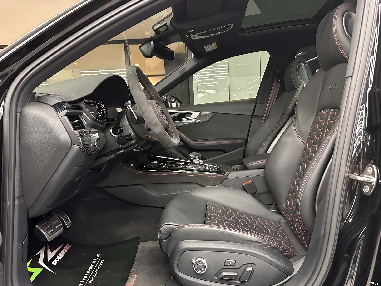 Audi RS4, 2024 6